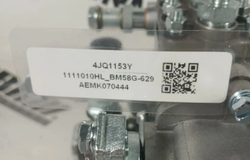 ТНВД для двигателя BM58G 