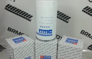 Фильтр топливный L6500-1105140 Yuchai