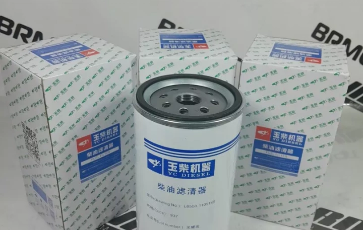 Фильтр топливный L6500-1105140 Yuchai