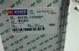 Фильтр топливный K2100-1105350 Yuchai