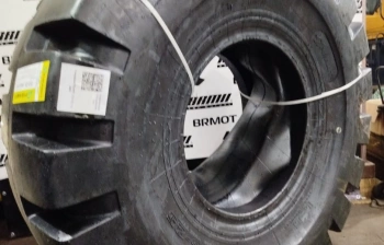Шины в сборе с камерой и ободной лентой PIRAMIT 23.5-25 TT 28PR  "волна" L5