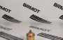 Аварийный выключатель давления воздуха Shanmon 388H