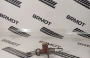 Опора вилки КПП ZL30A