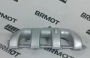 Коллектор впускной YUNNEI YN38GBZ