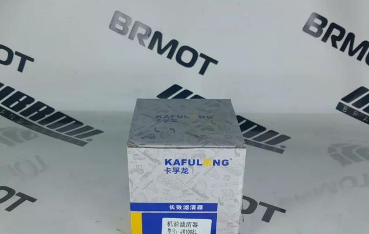 Фильтр масляный JX1008L ( YTO) S300