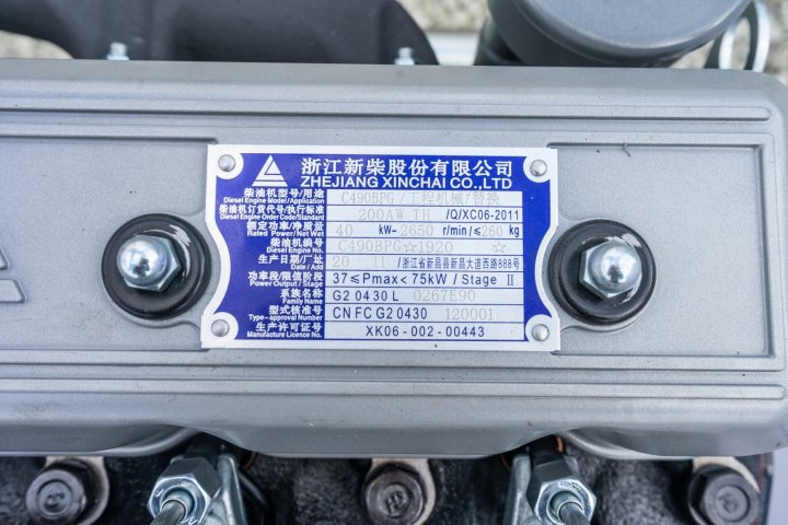 Двигатель Xinchai C490BPG 40kW 5