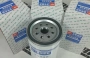 Фильтр топливный L6500-1105140 Yuchai