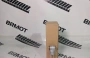 Колба уровня масла КПП ZL30A