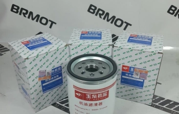 Фильтр масляный M3000-1012240B, Yuchai