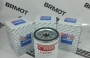 Фильтр масляный M3000-1012240B, Yuchai