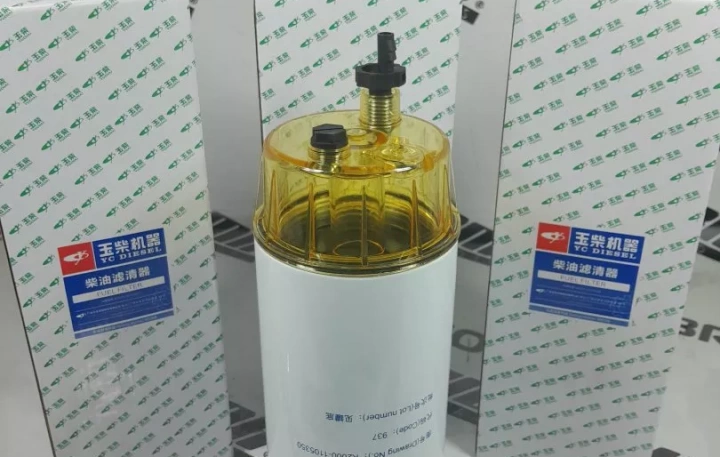 Фильтр топливный K2000-1105350 Yuchai