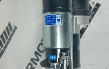 Стартер для двигателя YC4A105Z-T20