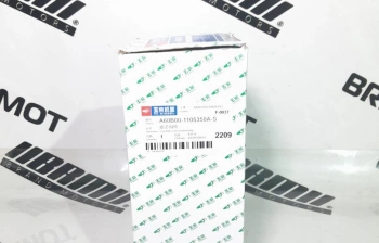 Фильтр топливный грубой очистки A60B00-1105350A