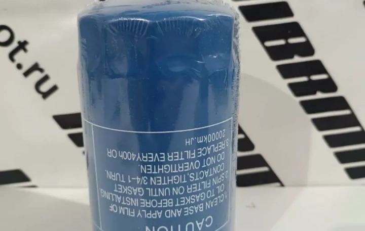 Фильтр топливный WD10(A-Китай 477; Фильтр топливный WD10)
