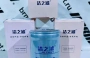 Фильтр топливный Xichai 4DX22-96 НCX 0710NF KAIMAN TL2500