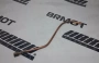 Смазочная трубка КПП ZL30W