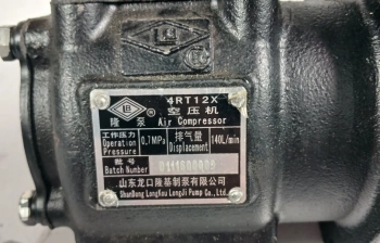 Компрессор воздушный двигатель YT4B2Z-24 4RT12X