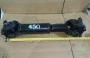 Вал карданный 450 mm