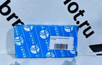 Вкладыши коленвала упорные YN27GBZ