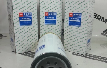 Фильтр топливный K2000-1105350 Yuchai