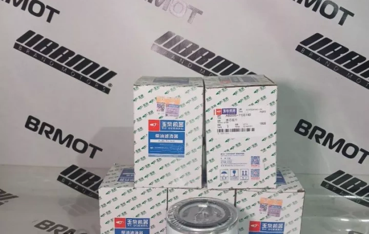 Фильтр тонкой очистки топлива  Yuchai A60000-1105140
