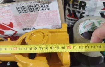 Вал карданный 110*70