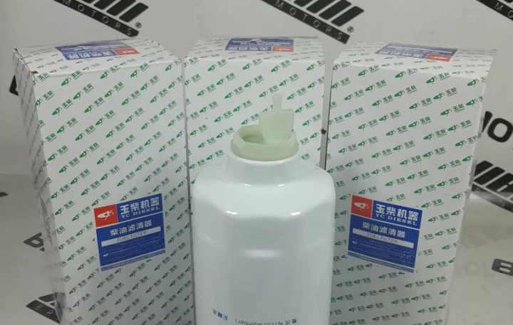 Фильтр топливный K2100-1105350 Yuchai