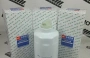 Фильтр топливный K2100-1105350 Yuchai