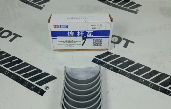 Вкладыши шатунные ДВС YC4A105Z-T20 (комплект)