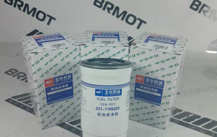 Фильтр топливный 231-1105020 CX0710B