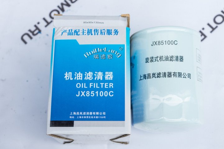 Фильтр масляный JХ85100-С 1