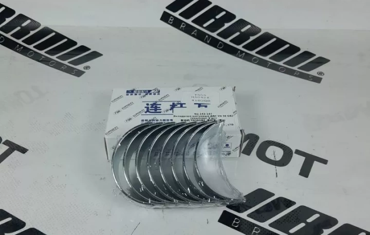 Вкладыши шатунные ДВС YN 38 GBZ (комплект)