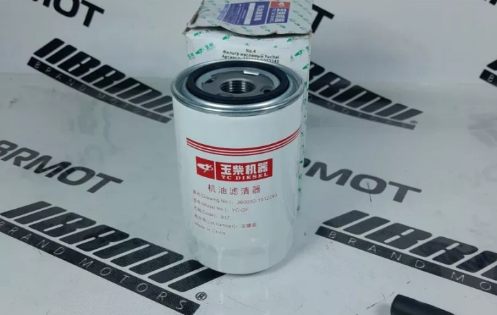Фильтр масляный Yuchai 360000-1012240