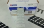Вкладыши шатунные ДВС YC4A105Z-T20 (комплект)