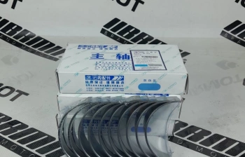 Вкладыши коренные ДВС YN 38 GBZ (комплект)
