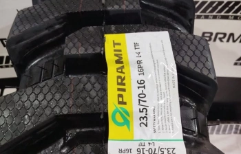 Шины в сборе с камерой и ободной лентой PIRAMIT 23.5/70-16 TT 16 PR "Клюшка" L4